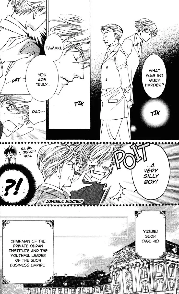 Ouran High School Host Club Chapter 25 9